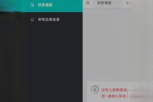 开云app最新版截图1